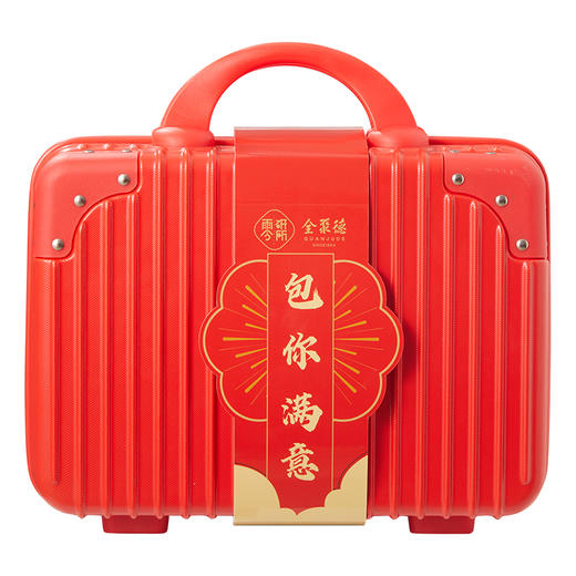  2026款全聚德.零研所包你满意礼箱C 款1148g 商品图0