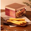 美心精致原味鸡蛋卷208g 商品缩略图0