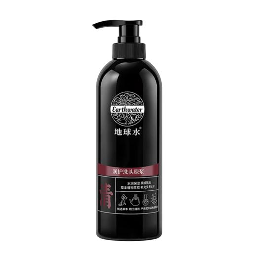地球水润护洗头原浆（清）608ml 商品图0
