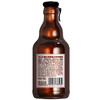 京鲜生 12.5°P德式纯麦焦香麦芽啤酒330ml*1瓶/6瓶/12瓶 商品缩略图1