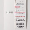 EITIE爱特爱夏季新款法式优雅气质翻领收腰显瘦衬衫连衣裙8207910 商品缩略图6
