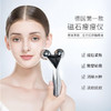 德国原产 LMK瘦脸美容仪 提拉紧致脸部纹塑形 按摩滚轮家用美容 商品缩略图1