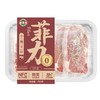 潮香村干腌菲力牛排 750g/盒 商品缩略图0