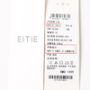 EITIE爱特爱优雅气质荡领显瘦上衣春季新款8113811 商品缩略图6