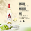 奥兰小红帽清爽干白葡萄酒（FF120）750ml*1瓶/6瓶 商品缩略图2