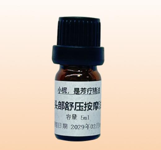 49元起抢福利 限量辛禾老师课程剩余福利 商品图5