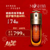 【浪漫礼遇情人节】娇韵诗双萃焕活修护精华露50ML 商品缩略图0