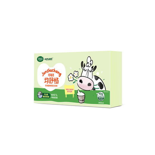 均每添均舒畅乳酸菌酵素配方奶粉40g 商品图0