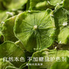 南食召 莴笋干 商品缩略图3