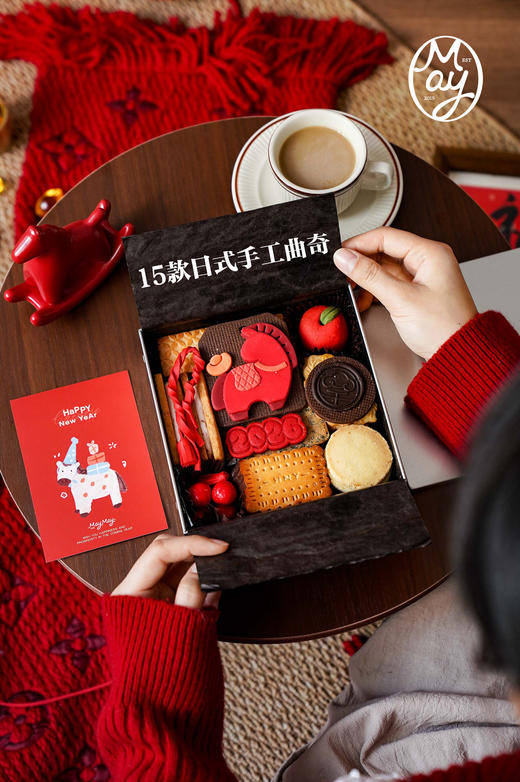 红马纳福·曲奇礼盒【排单新鲜生产，2月11-12号发货】 商品图1