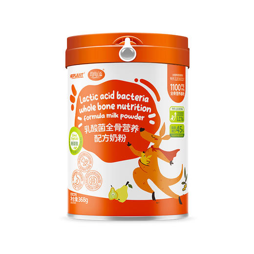 均每添乳酸菌全骨营养配方奶粉368g 商品图0
