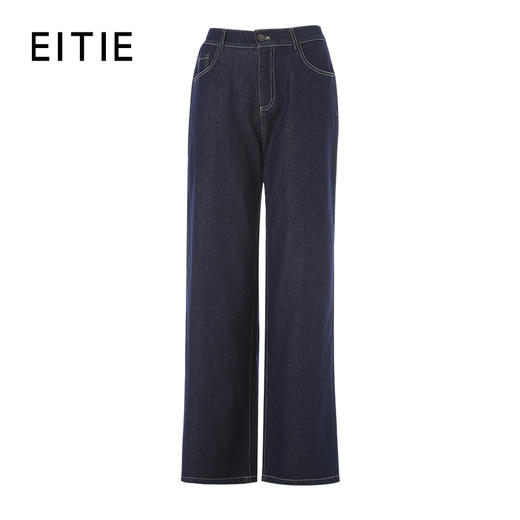 EITIE爱特爱经典复古简约显瘦直筒高腰牛仔裤子8505202 商品图6