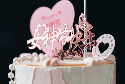 珍珠恋曲·蛋糕 商品图5