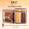 美心精致四式鸡蛋卷（36条装）208克 商品缩略图0