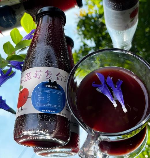 蓝莓山有机苹果蓝莓复合纯果汁（100%原榨） 多规格可选 全国配送（偏远地区除外） 商品图3