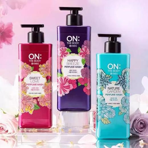 安宝笛 香水沐浴露500ml（黑头） 商品图0