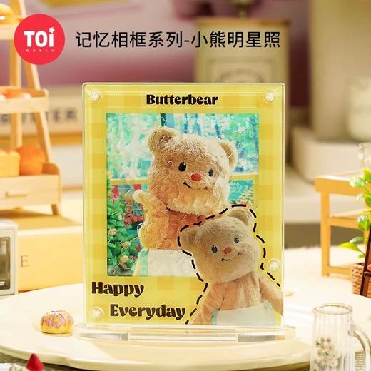 TOI黄油小熊系列 商品图13
