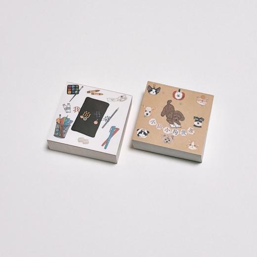 Twiliget 原创小纸砖 5*5cm 商品图0