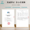 【阳光暖煦】 太阳按摩油 会发热 身体用 早晚用 成人寒湿款 推荐 多买多省 商品缩略图3