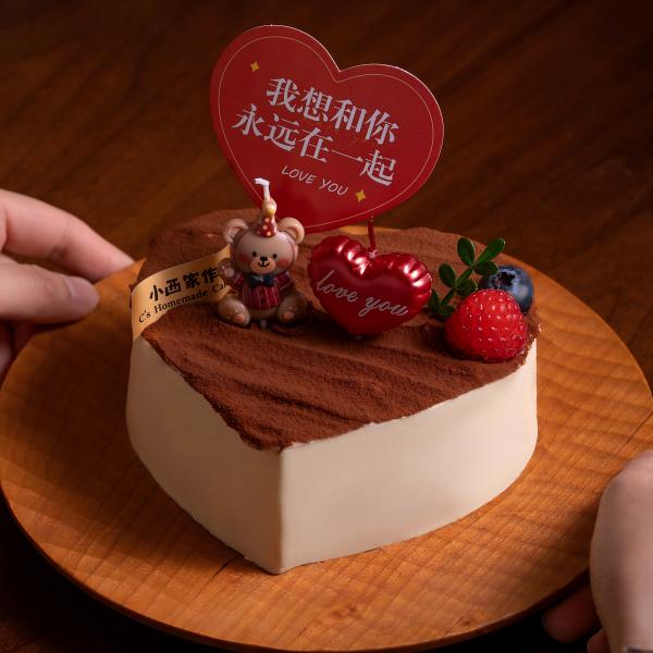 二人食法式可可·莓果之吻