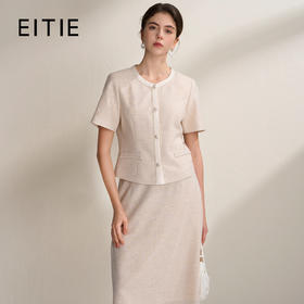 EITIE爱特爱法式小香风亮片金葱短袖精致外套上衣2026夏季新款B2603208