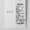 EITIE爱特爱拼接假两件圆领修身显瘦通勤连衣裙2026春新款8507207 商品缩略图7