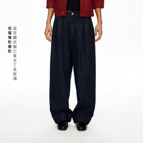 Oneup原牛翻折脚口双褶牛仔裤