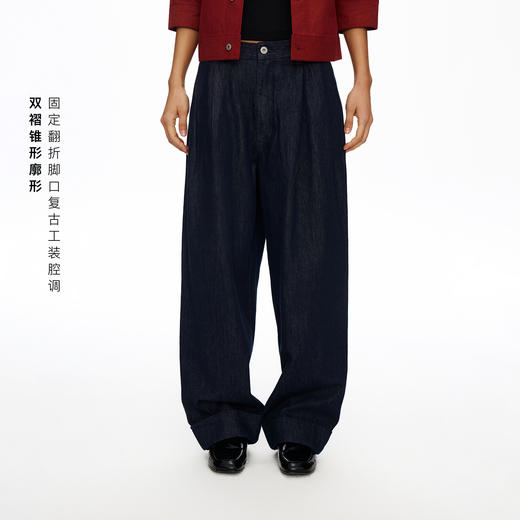 Oneup原牛翻折脚口双褶牛仔裤 商品图0