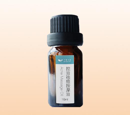 49元起抢福利 限量辛禾老师课程剩余福利 商品图2