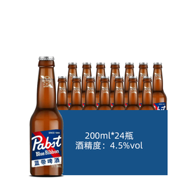 【两箱、保质期至2026.04月】蓝带啤酒 4.5%vol 200ml