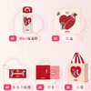 【THERMOS膳魔师】猫和老鼠联名情人节限定 商品缩略图2