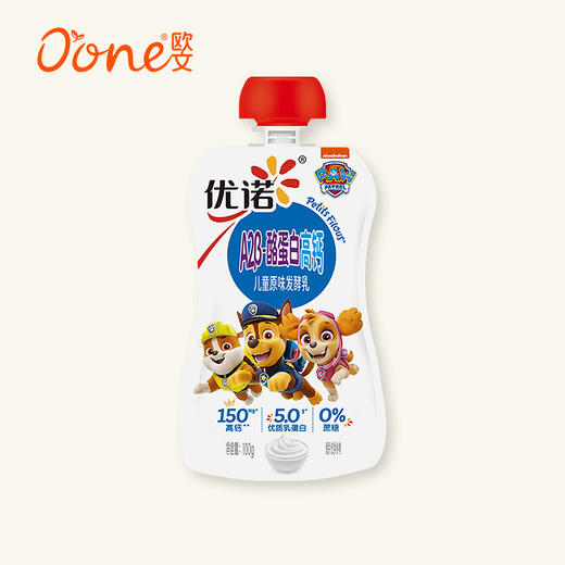优诺A2贝塔-酪蛋白高钙儿童酸奶（原味）100g 商品图0