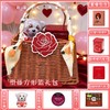 【礼遇情人节】塑藤方形篮款-情人节礼包E/080124*058207*041616 商品缩略图0