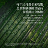 正安 浙江桐乡菊花 轻松拿下火气 菊花茶 办公室茶饮花草茶 朵大香甜润爽 优质原材 菊花60g/罐 商品缩略图7
