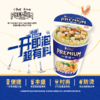 东航那碗面×康师傅鲜虾鱼板面优选杯12杯 商品缩略图0