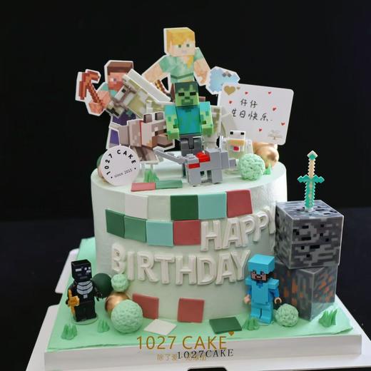 1027CAKE | 我的世界主题  乐高积木（装饰随机） 商品图0