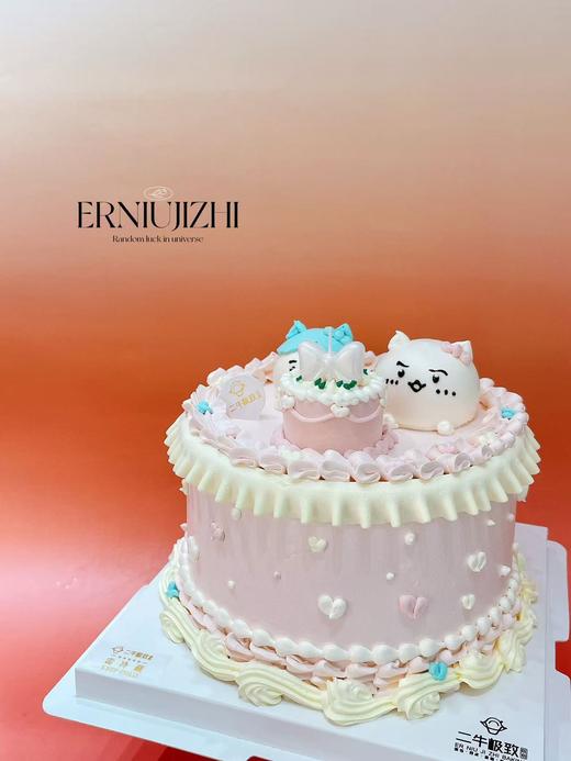 小八&吉伊 商品图1