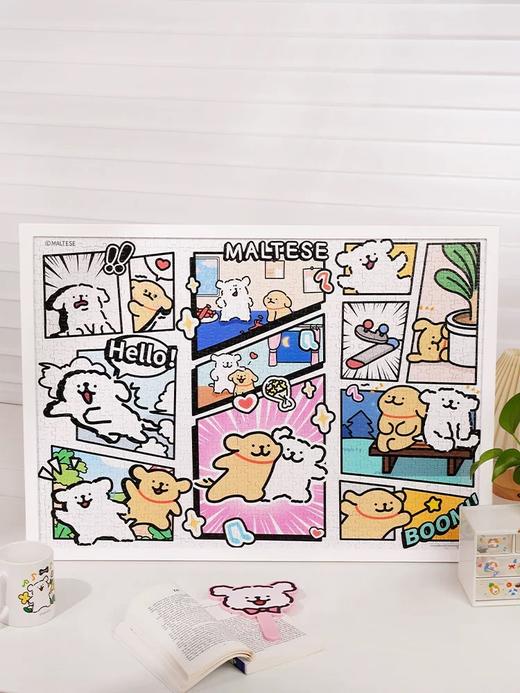 TOI线条小狗周边 商品图1