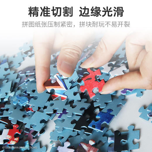 pic it  布莱泽奥特曼海报款PITCKS71227 商品图3