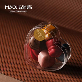 【邮寄】Molecule Mirth分子欢愉—赤心凝彩巧克力礼盒