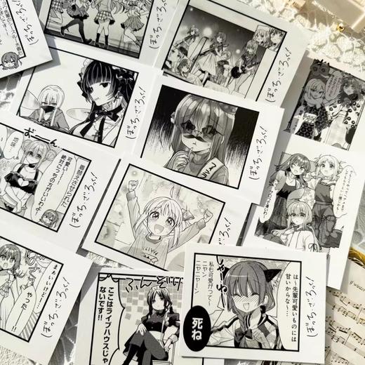 孤独摇滚 原画线稿系列 拍立得 10包/盒 国谷 商品图0