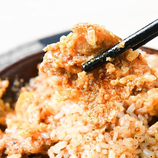 糯米粉蒸肉(大) 300g/份 商品图1