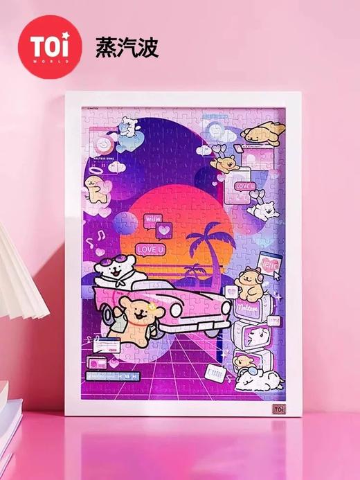 TOI图益线条小狗系列 商品图7