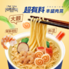 东航那碗面×康师傅鲜虾鱼板面优选杯12杯 商品缩略图2