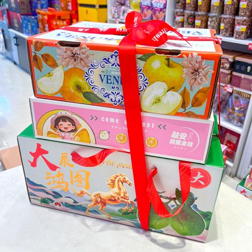 99套餐 送礼佳品 商品图3