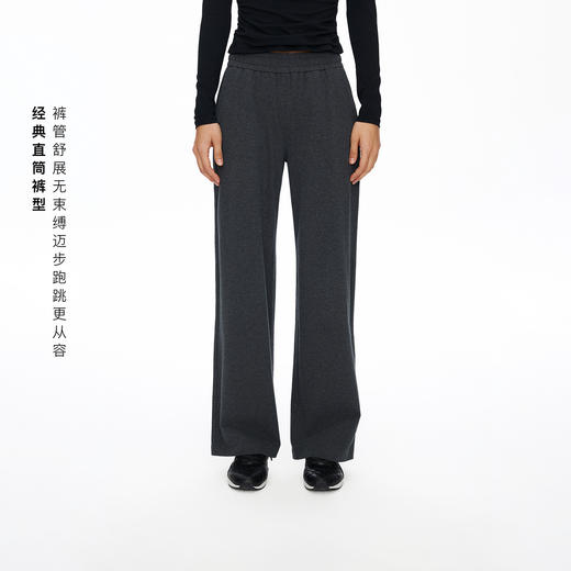 弹力直筒卫裤 商品图0