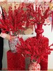 红运满庭 · 北美冬青瓶插花（带花瓶） 商品缩略图3