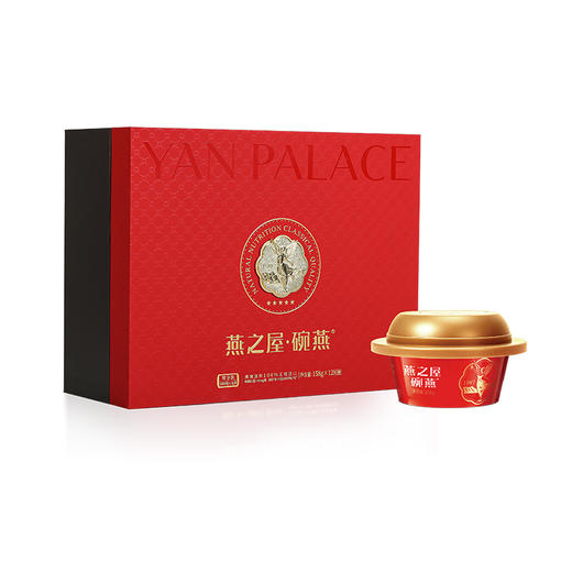 158g碗燕·尊享低糖款（12碗装） 商品图5