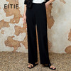 EITIE爱特爱气质高腰利落干净直筒显瘦裤子春季新款8105807 商品缩略图1