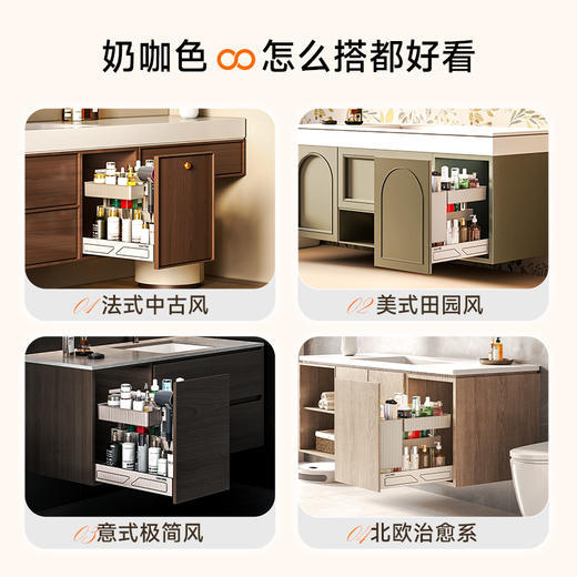 酷太Ⅳ【护发抽】 商品图1